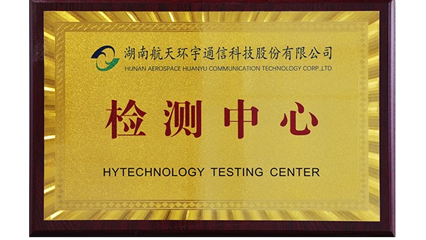 热烈：毓炯觳庵行某晒θ≈ CNAS