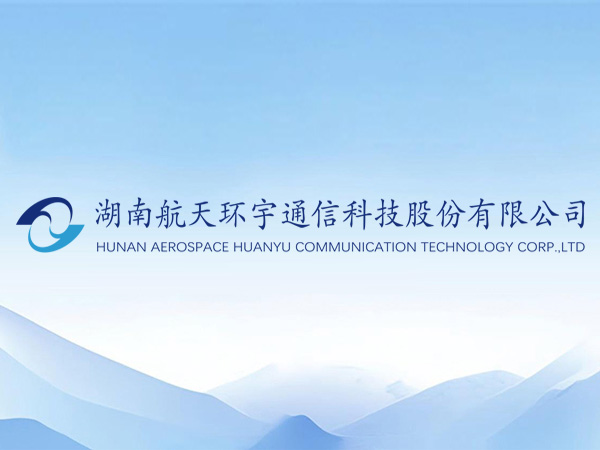 透波雷达罩、天线罩